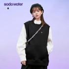 Loose-fit Pullover Vest