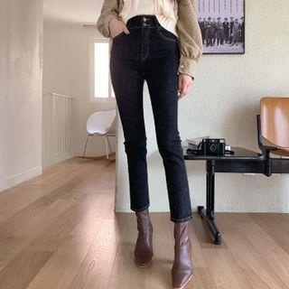 Button-detail Tapered-leg Jeans