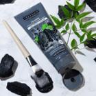 Freeman Beauty - Polishing Charcoal + Black Sugar Gel Mask & Scrub 6oz / 175ml