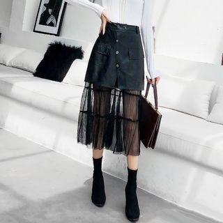 Faux Leather Panel Midi Skirt