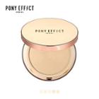 Memebox - Pony Effect Skin Fit Powder Pact Spf25 Pa+++ (5 Colors) Nude Beige
