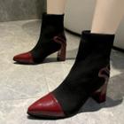 Block-heel Two Tone Short Boots