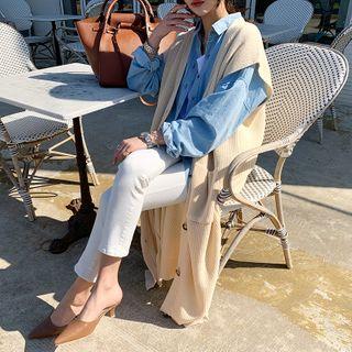 Button-down Long Knit Vest