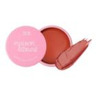 3 Concept Eyes - Maison Kitsune Lip Balm #peach Beige 9g