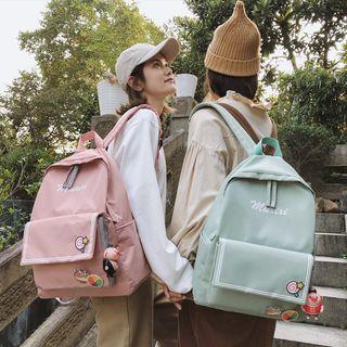 Piggy Nylon Backpack
