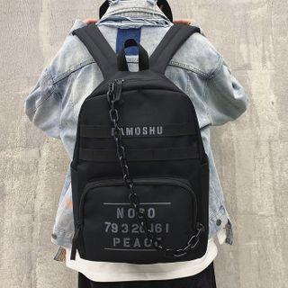 Lettering Chain Strap Lightweight Backpack