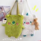 Fluffy Monster Crossbody Bag