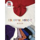 Couple Kangaroo-pocket Colored Hoodie
