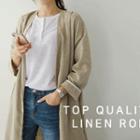 Linen Blend Oversized Robe Cardigan