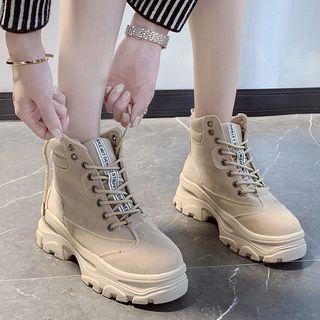 Faux-suede Lace-up High-top Sneakers