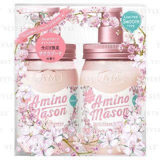 Stella Seed - Amino Mason Shampoo And Treatment Set (smooth) (sakura Fragrance) (2019 Limited Edition) 450ml + 450ml
