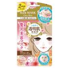 Lucky Trendy - Rich Mask Clear Skin 1 Pc