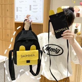 Set: Cartoon Letter Embroidered Backpack + Crossbody Bag
