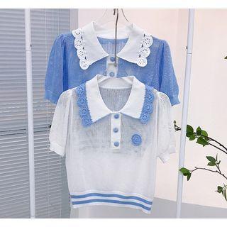 Puff Sleeve Crochet Knit Polo Shirt