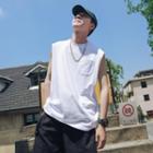 Plain Muscle Tee