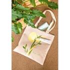 Keep Cool - Keep Cool X Vleeda Collaboration Bamboo Eco Bag 1 Pc