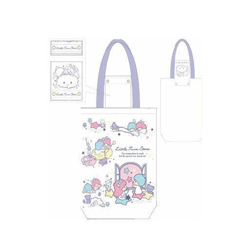 Little Twin Stars Foldable Shopper Bag 1 Pc