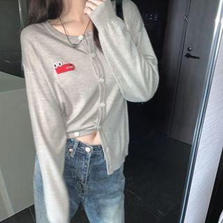 Crocodile Cardigan