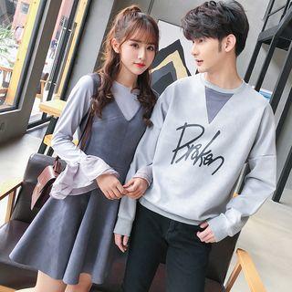 Couple Matching Lettering Color Panel Pullover / Long Sleeve Dress