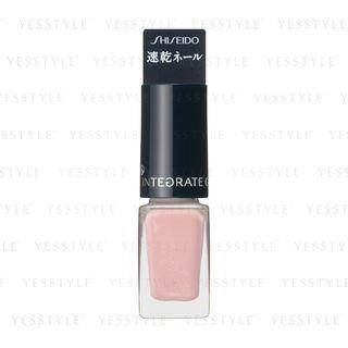 Shiseido - Integrate Gracy Nail (#713) 4ml