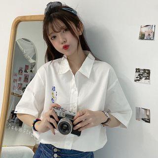 Japanese Character Print Short-sleeve Shirt