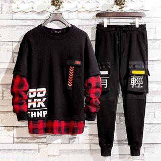 Set: Mock Two-piece Pullover + Harem Pants