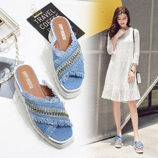 Fringe Trim Wedge Slide Sandals
