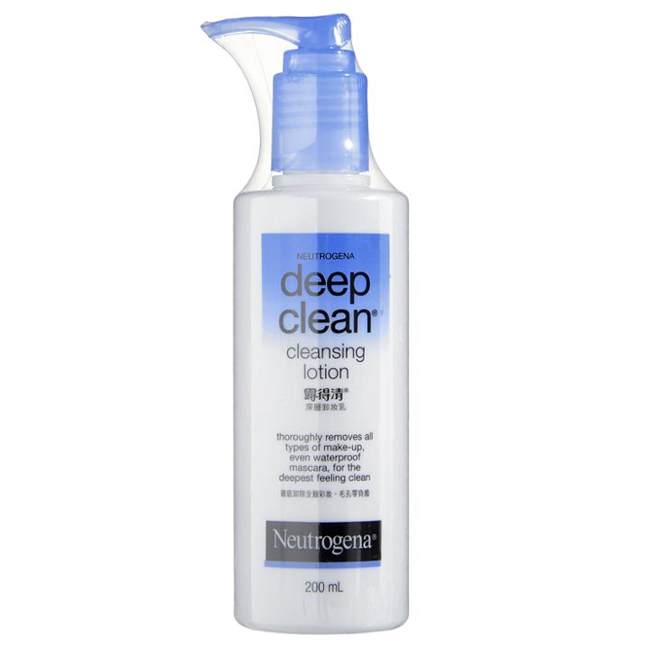 Deep Clean Cleansing Lotion 200ml