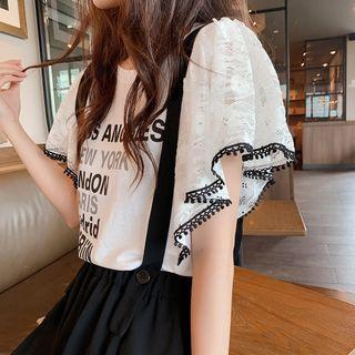 Cap-sleeve Letter Print T-shirt White - One Size