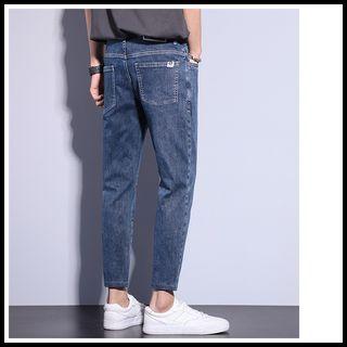 Tapered Cropped Jeans / Set