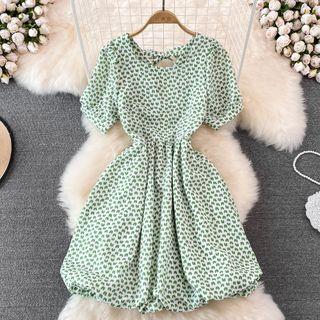 Short Sleeve Bow Back Printed Dress