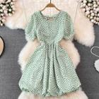 Short Sleeve Bow Back Printed Dress