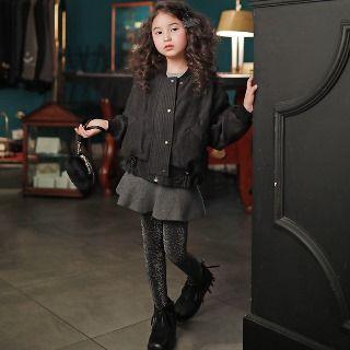 Family Matching Ruffle Knit Skirt