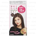 Dariya - Palty Foam Hair Color (cool Raspberry) 1 Set