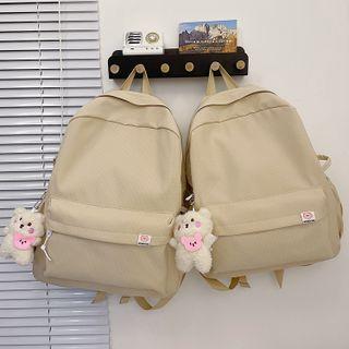 Plain Nylon Backpack (various Designs)