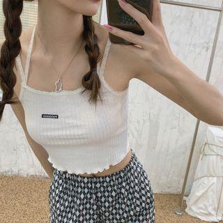 Lace Trim Strappy Cropped Camisole Top