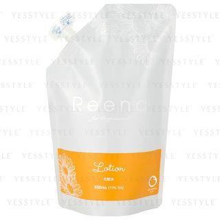 Reena - For Professional Lotion 500ml