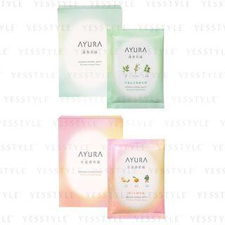 Ayura - Herbal Bath 40g X 8 Pcs - 2 Types