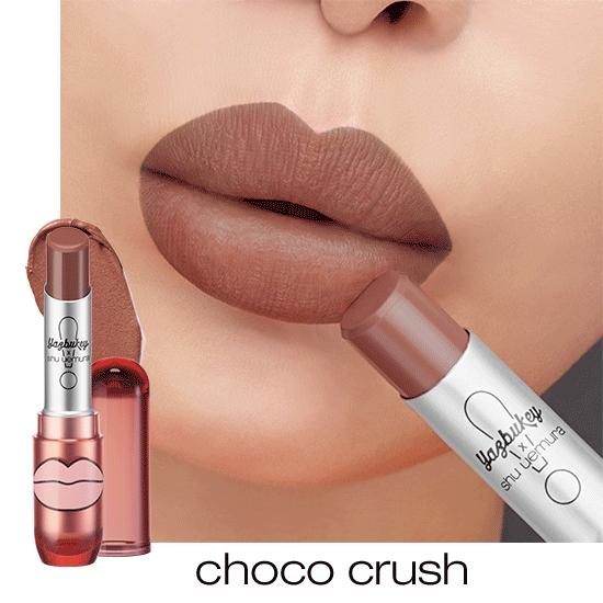 Shu Uemura - Yazbukey Rouge Unlimited Supreme Matte (lovely Nude Choco Crush) 1 Pc
