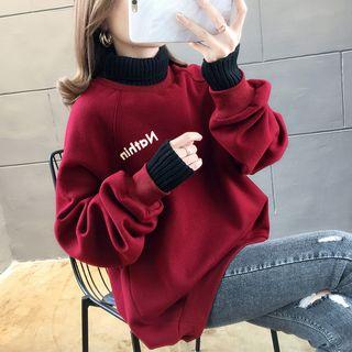 Turtle-neck Mock Two-piece Sweatshirt