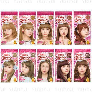 Dariya - Palty Bubble Pack Hair Color - 10 Types