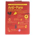 No:hj - 1 Pack A Day Mask Pack Set Grapefruit Anti-pore Program 10pcs