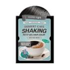 Around Me - Dessert Cafe Shaking Petit Gel Hair Color - 4 Colors Dutch Coffee The Black