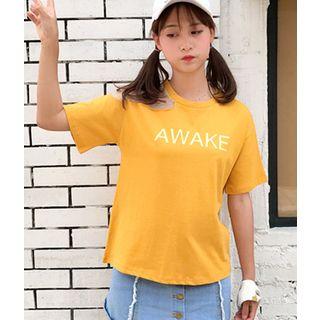Mesh Panel Short Sleeve Printed Tee