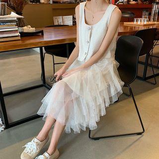 Vest Top / Ruffled Midi Skirt