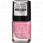Cosme Station - Kumano Dear Nail Shell Nail (#sn-8 Pink) 5ml