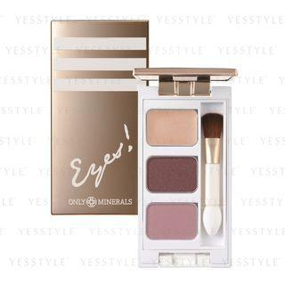 Only Minerals - Mineral Pressed Eye Shadow (bordeaux) 6.2g