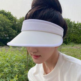 Sun Protection Visor Hat