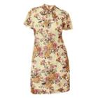 Plus Size Short Sleeve Floral Embroidered Mini Qipao Dress