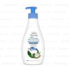 Axis - Leivy Naturally Foam Moisturising Body Shampoo With Goats Milk And Coconut Extract 1000ml